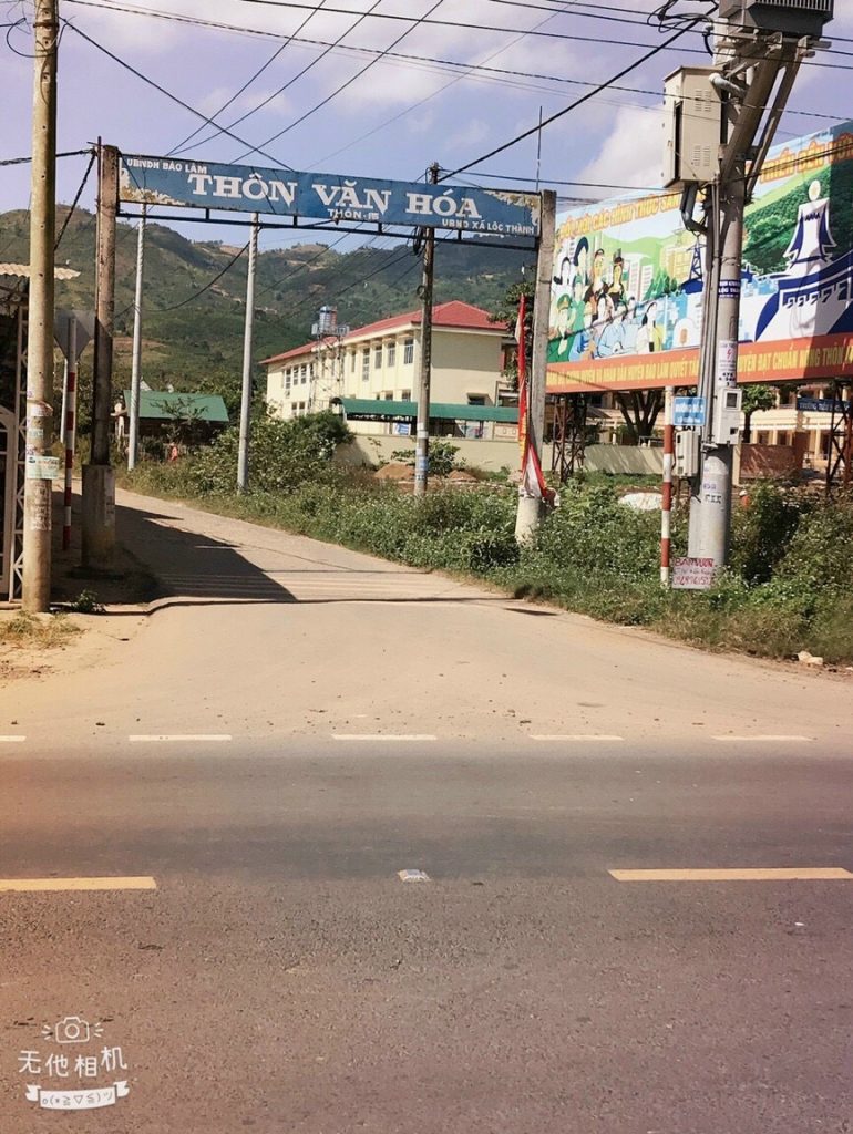 Bán 1 ha vườn cây ăn trái Thôn 15 Lộc Thành